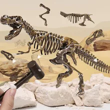Simulation Dinosaur Archeological Fossil Toy Excavation Animal Skeleton Stitching Model Decoration Tyrannosaurus for Kid BoyGift
