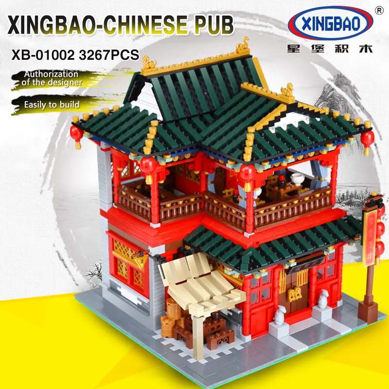 Модели XingBao в китайском стиле 01001+ 01002+ 01003+ 01004, строительные блоки, кубики, развивающие игрушки, подарки на день рождения и Рождество