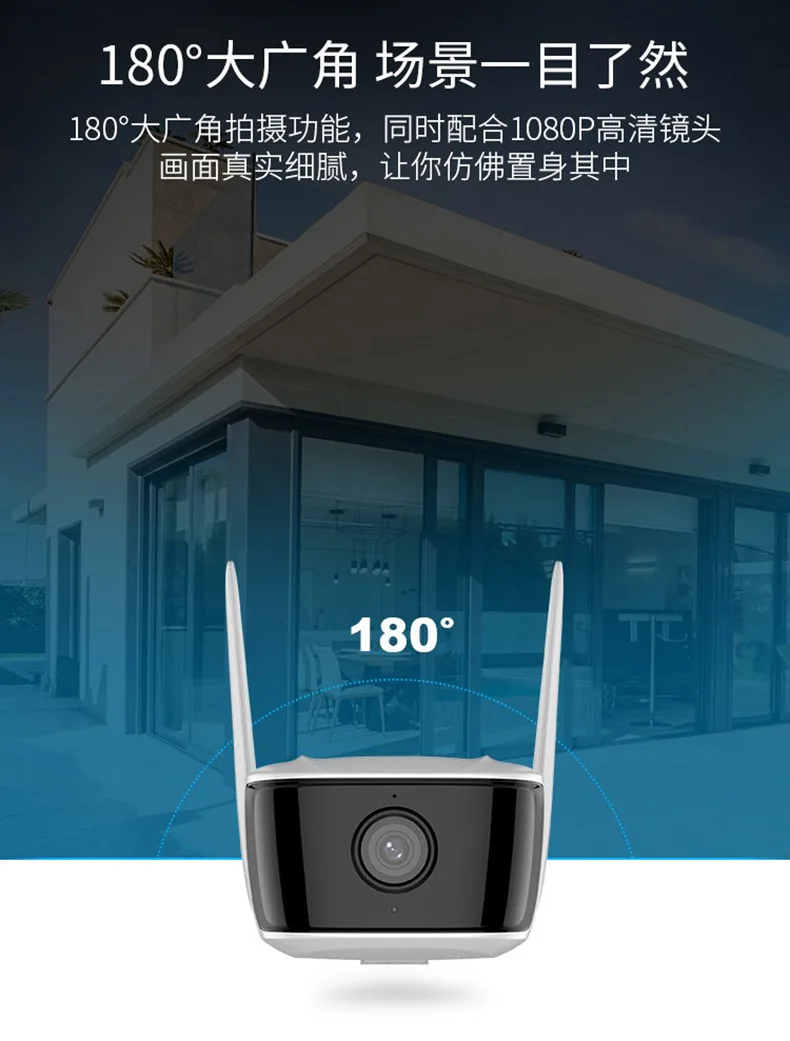 Hikvision 2 миллиона беспроводных звукоснимателей набор мониторинга WiFi мобильный телефон Удаленный Открытый ночного видения водонепроницаемый высокой четкости