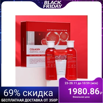 

Farmstay collagen skin care gift set: 3 items 5116049