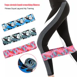 Хип клеевые эластичные резинки попа ремень противоскользящие для дома фитнес-Йога Спорт FDX99