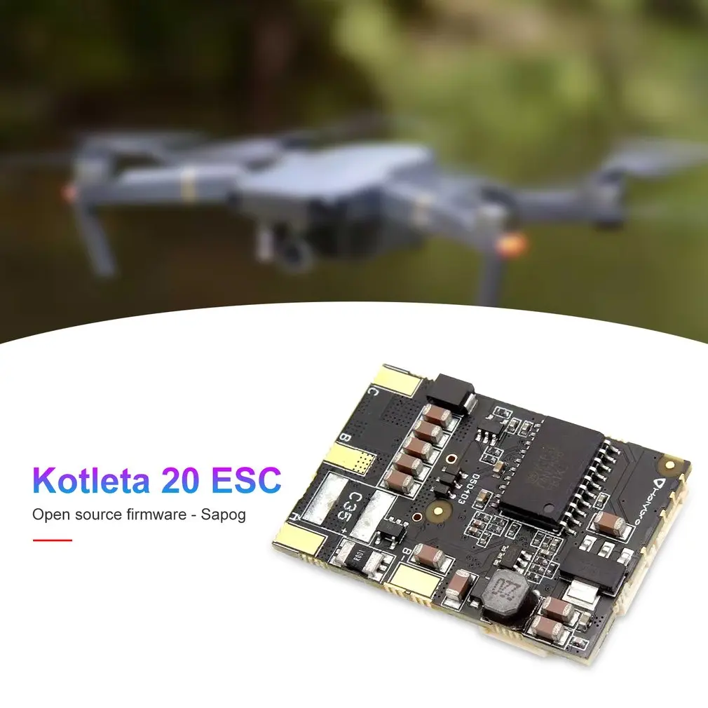 Kotleta 20 ESC 500W CAN Bus BLDC контроллер двигателя датчик для радиоуправляемого дрона света беспилотных летательных аппаратов 40,2x27 мм