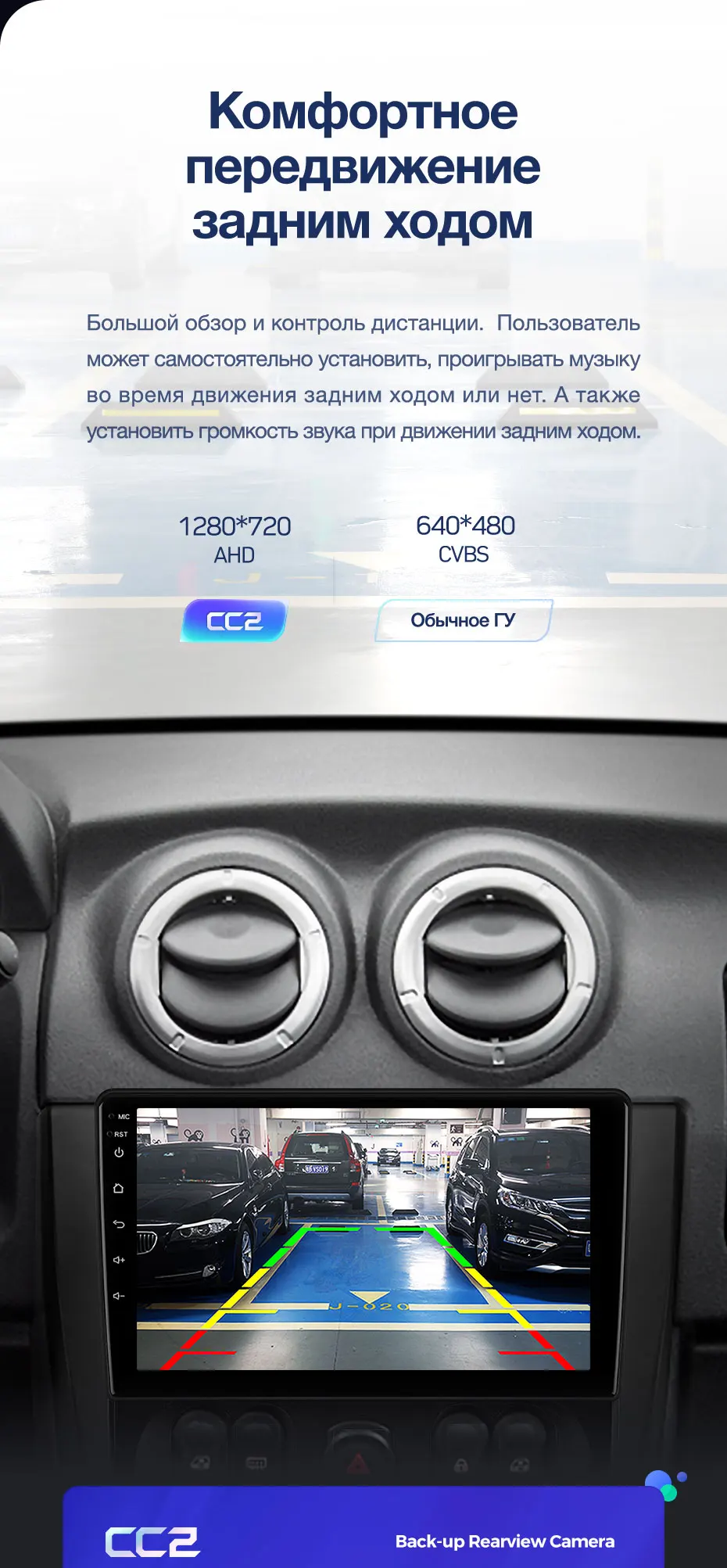 TEYES CC2 Штатная магнитола для Ниссан Альмера G15 Nissan Almera 3 G15 2012- Android 8.1, до 8-ЯДЕР, до 4+ 64ГБ 32EQ+ DSP 2DIN автомагнитола 2 DIN DVD GPS мультимедиа автомобиля головное устройство