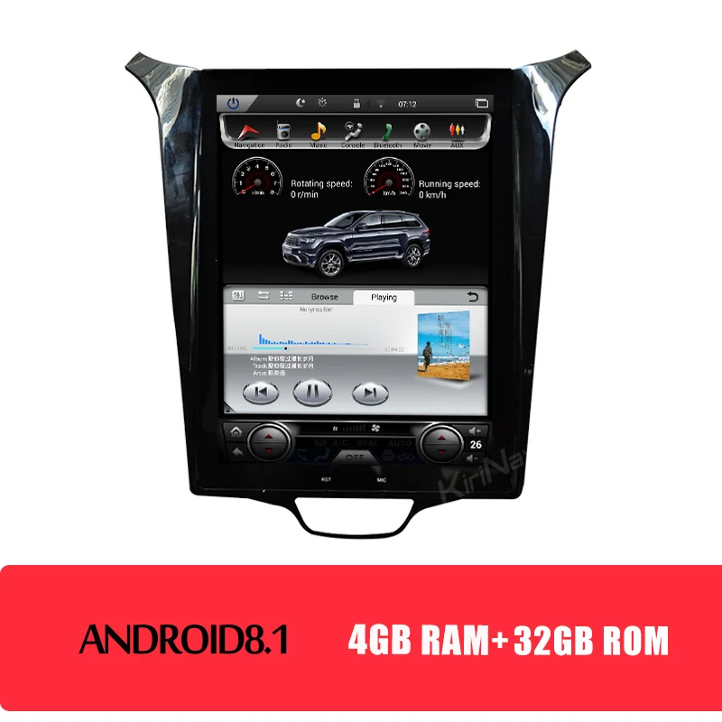 android car radio KiriNavi вертикальный экран Tesla экран 1Din android 8,1 Авто gps навигатор Автомагнитола для Chevrolet Cruze автомобильный dvd-плеер - Цвет: android car radio