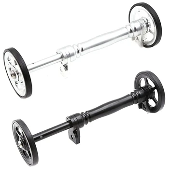 

SEWS-2set Folding Bike Easy Wheel Extension Rod Rear Rack Telescopic Bar Easywheel Silver & Black