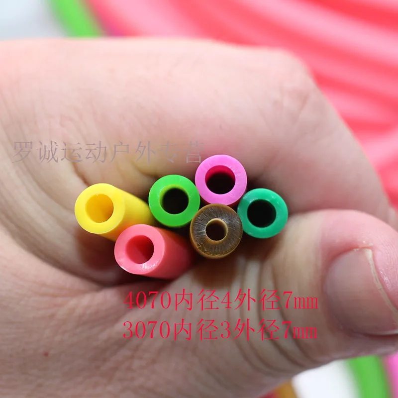 Adjustable Resistance Band - Natural Latex Exercise Tube