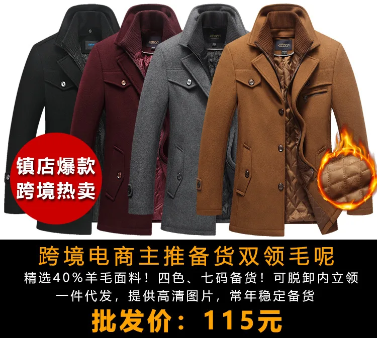 1303详情页广告.jpg