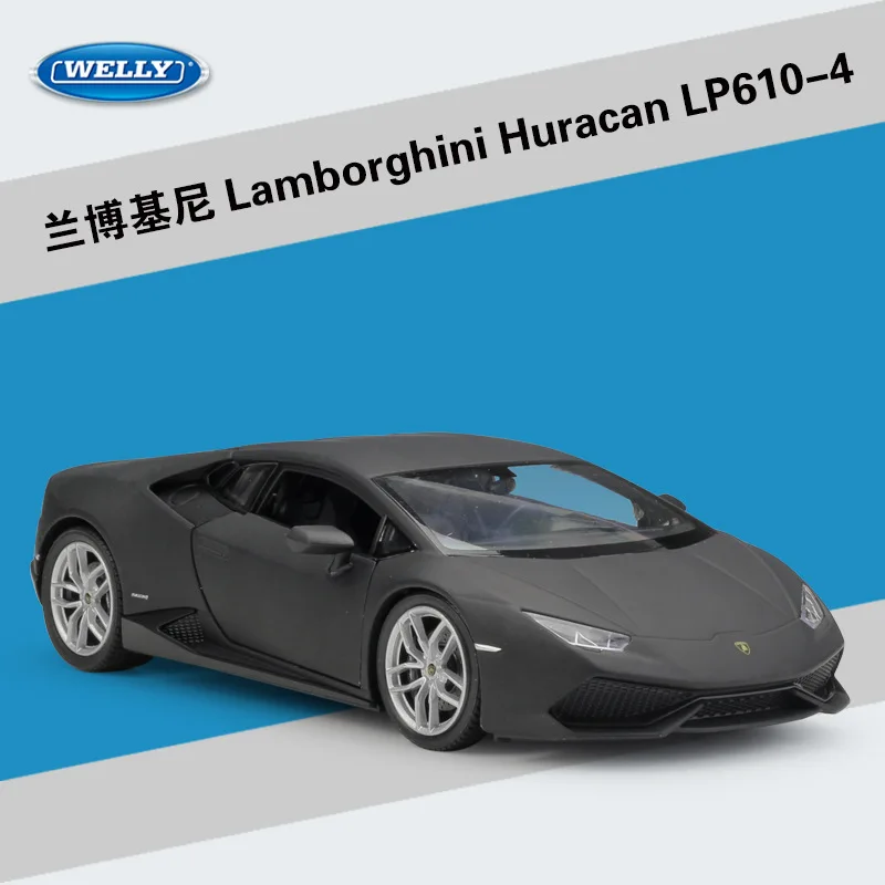 Welly 1:24 Lamborghini Aventador модель автомобиля из сплава Diecasts& игрушечные транспортные средства коллекционные подарки не-пульт дистанционного управления Тип транспортная игрушка - Цвет: LP610-4