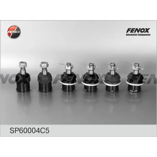 Шарнир рулевой газ-24, 2410, 3102-3110( FENOX SP60004C5