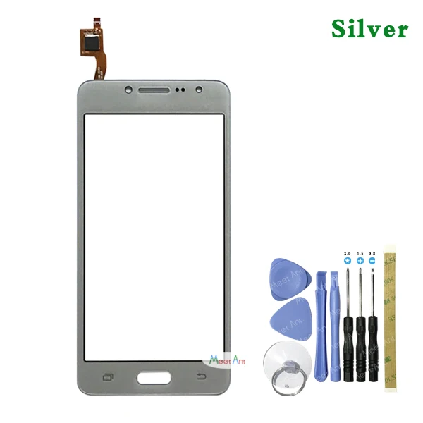 Высокое Качество 5,0 ''для samsung Galaxy J2 Prime SM-G532 G532 ЖК-дисплей с сенсорным экраном дигитайзер сенсор - Цвет: Only Silver Touch
