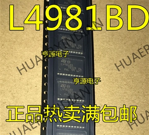10 шт./лот Новинка L4981AD L4981BD L4981 IC в