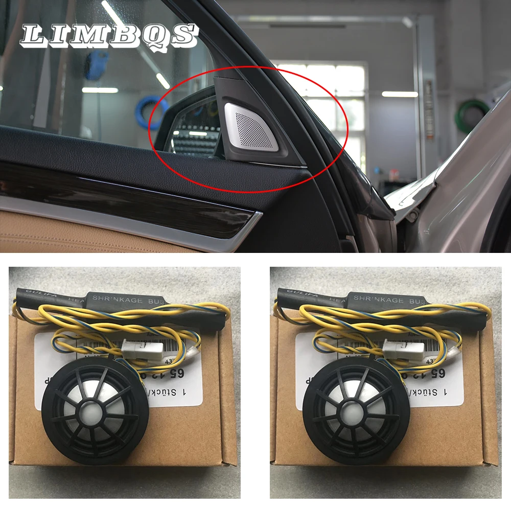 Высококачественный Высокочастотный динамик для BMW F10 F15 F16 F30 G30 E90 E70 автомобильные