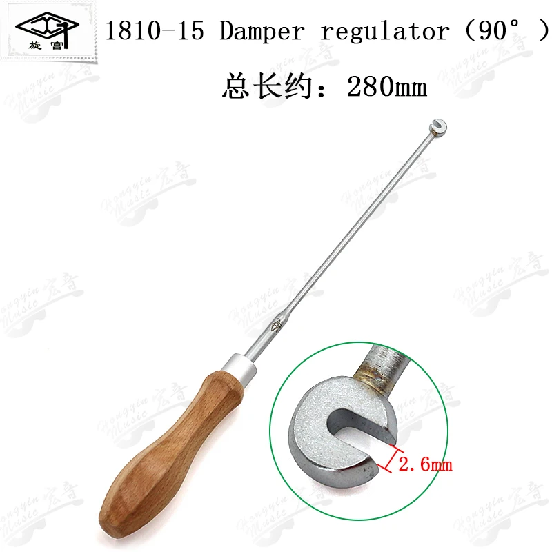 GQ1810-15