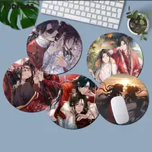 YNDFCNB High Quality Tian Guan Ci Fu Unique Desktop Pad Game Lockedge Mousepad Anti-Slip Laptop PC Mice Pad Mat gaming Mousepad