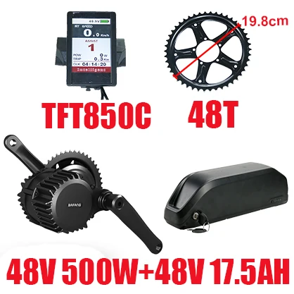 850C48V500W48T17.5AH Bafang 48V 500W BBS02 BBS02B середине приводной двигатель с Батарея 48v 17.5ah комплект для переоборудования электрического велосипеда комплект электровелосипеда с двигателем с Зарядное устройство - Цвет: 850C48V500W48T17.5AH