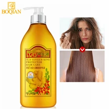 Увлажняющий Кондиционер для волос BOQIAN, имбирь, эластичная маска для ухода за волосами, Питательная, для улучшения сухости, для восстановления поврежденных волос, 500 мл