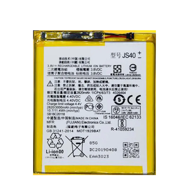 100% Original 3000mAh JS40 Battery For MOTOROLA Moto Z3 Play XT1929-1 XT1929-4 XT1929-5 XT1929-6 XT1929-8 Mobile Phone | Мобильные
