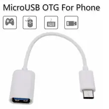 Type C OTG адаптер USB C к USB 3,0 кабель для передачи данных конвертер для Xiaomi mi 9 8 красный mi samsung планшет ноутбук Android USB 3,0 адаптеры