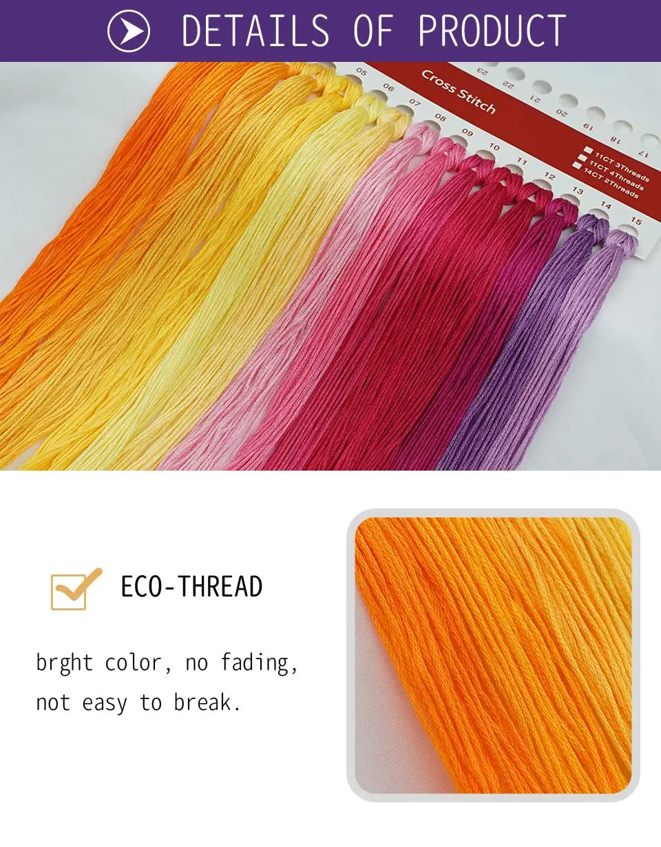 0117速卖通详情_06