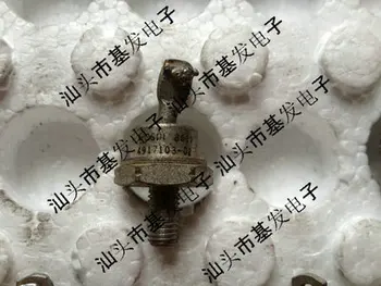 

original imported 4917103-02 20P3S 12F40S02 MCR2305-5 40C05B AC16CGS quality assurance
