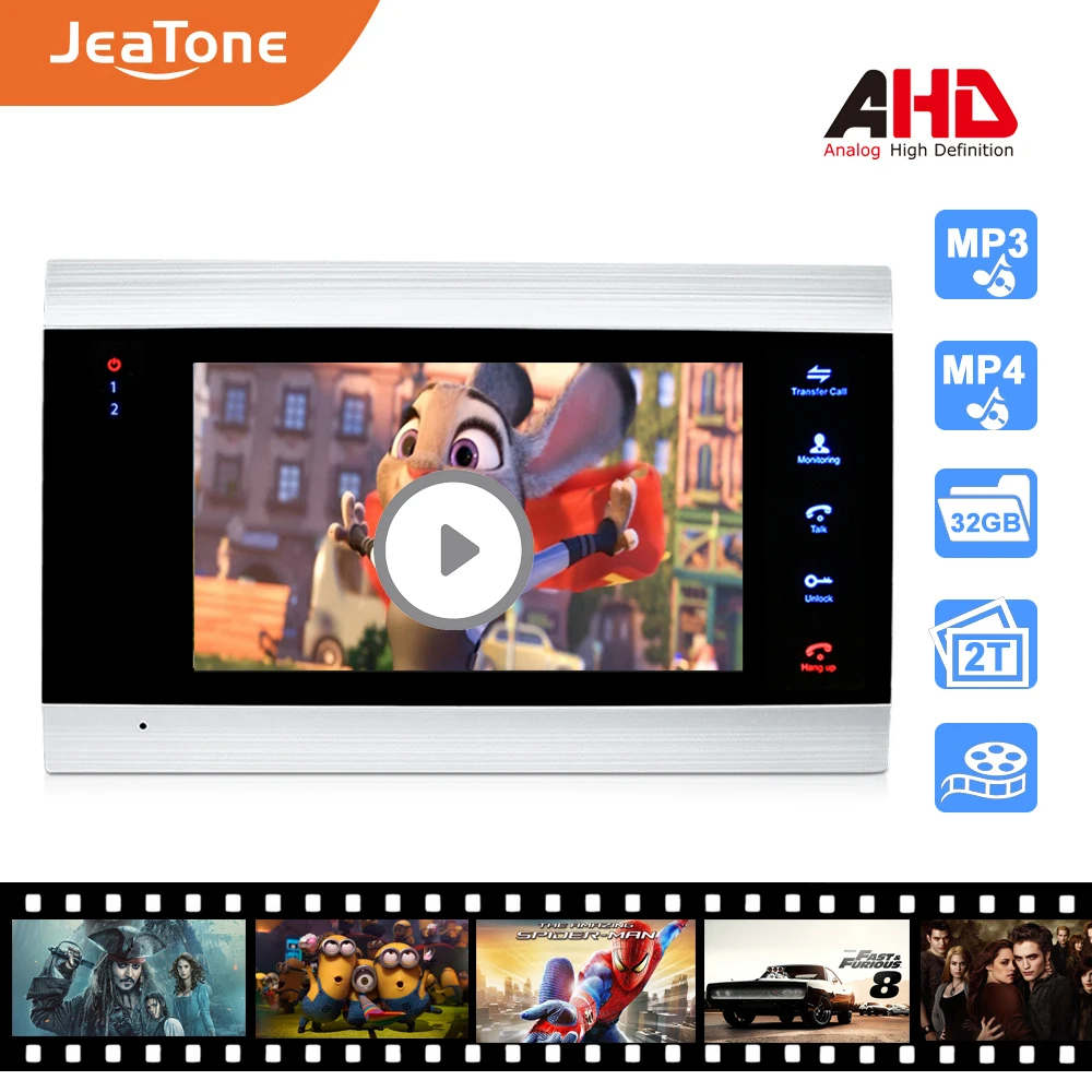 Видеодомофон 960P/AHD 4 проводных видеодомофона 7 дюймов дверной звонок система
