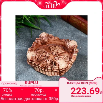 

Stand for small things "skulls No. 1" beige, 4 х11х11см 5070278