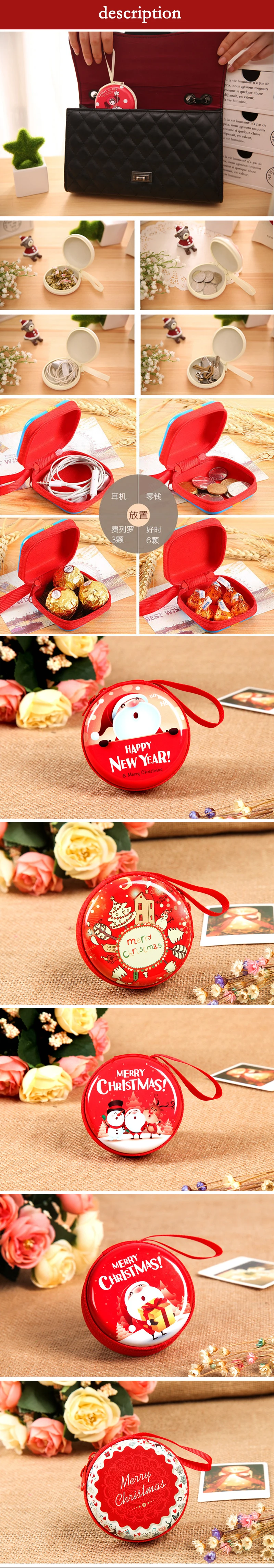 DIY игрушки коробка для хранения конфет Рождественское украшение подарок Diy игрушки для детей подарок кошелек Рождественская елка кулон маленький подарок