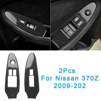 

Sticker Panel Frame Trim 2pcs Auto Carbon Fiber Window Lift Switch Decor