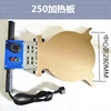 63-200 Manual thrust butt welding machine PE fusion welding machine PE precision hot melting machine butt fusion welder 220V/110 3