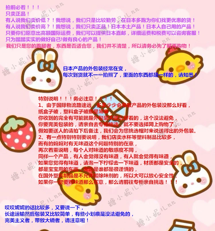 Музыкальная игрушка для детской кровати Пластиковые Погремушки Прорезыватели 0-12 месяцев музыкальные колокольчики Мультяшные детские игрушки на кроватку игрушка кольцо BB50YL