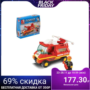

Constructor "Fire truck", 74 parts
