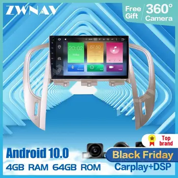 

360 Camera 9 Inch Android Multimedia player For Buick Regal 2009 2010 2011 2012 2013 radio audio stereo GPS navi head Auto unit