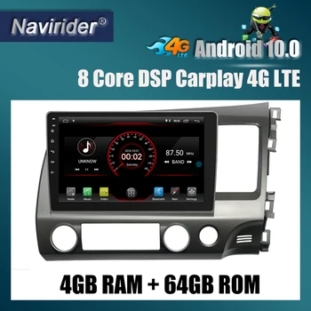 

Built in 4G Lte car Intelligent navigation tape recorder 10 android car gps radio multimedia player for honda CIVIC (RHD) 2010