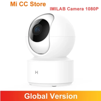 Global Version IMILAB 016 IP Camera Baby Monitor WiFi Security...