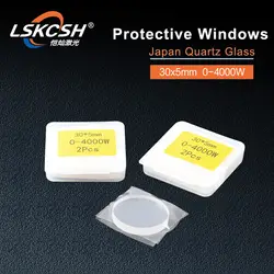 LSKCSH 0-4000 W raycus волоконный лазер precitec лазер защиты кварцевого стекла 30*5 мм HSG WSX волокна лазерной резки Whlesale