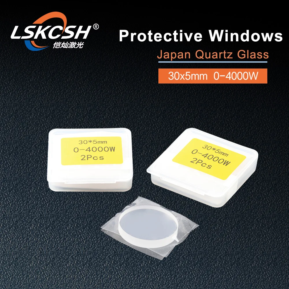Оптоволоконный лазер precitec LSKCSH 0-4000 Вт лазерная защита из кварцевого стекла 30*5 мм