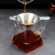 Бытовая универсальная сетка с чайным фильтром, воронка из нержавеющей стали, многоразовый фильтр для заварки, для дома, легко чистится