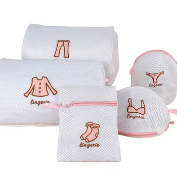 

Bags For Washing Bra Socks Underwear Mesh Zippered Lingerie Laundry Bag Washing Machine Dirty Laundry Bags For Clothes Wash Kit