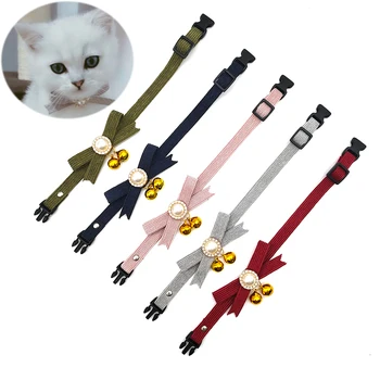 

Breakaway Cat Collar with Bell Bowknot Bow Tie Lovely Princess Pearl Necklace Adjustable Safety Kitten Collar Gatos Accessories