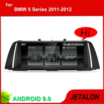 

JETALON 10.25" IPS Screen Car Multimedia Player For BMW 5 Series F10 F11 Navigation Car Android 9.0 GPS video recoder 2011-2017