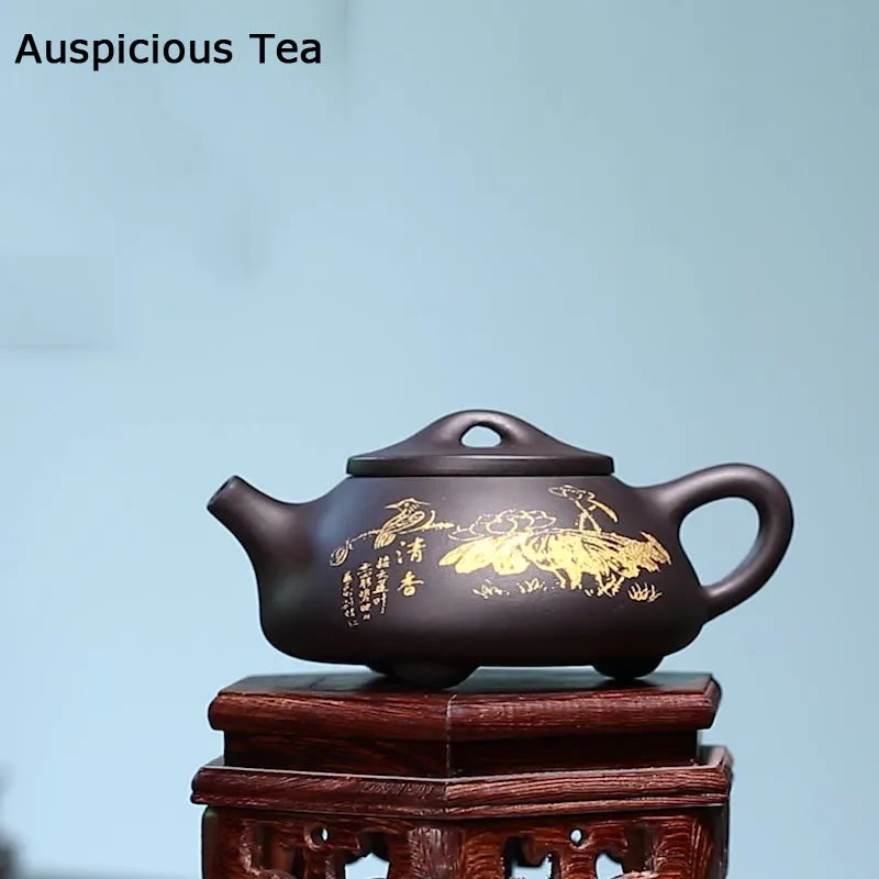 250ml Yixing Purple Clay Teapots Classic Stone Scoop Tea Pot Beauty