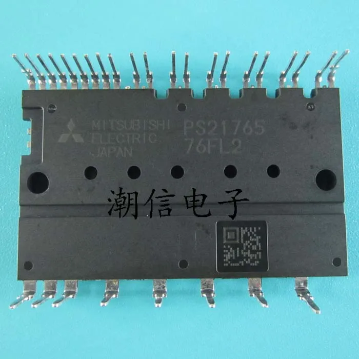 

PS21765 original test good package easy to use long-legged