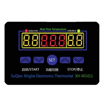 

XH-W1411 DC 12V Multi-functional Temperature Controller Thermostat Switch