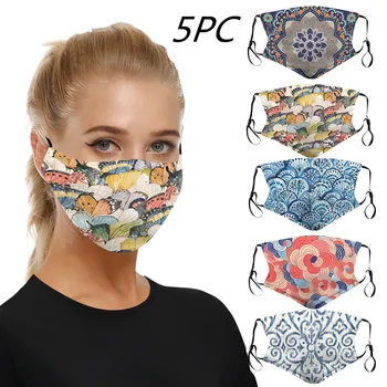 

5pc Breathable Comfortable Mouth Cover for Dustproof Cotton Simple Anti Face Cover Quick-drying Washable Earloop maschere