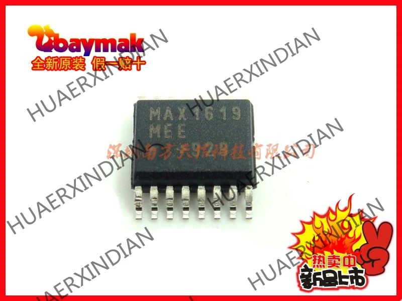 5 шт. новые и оригинальные MAX1619MEE+ T MAX1619 QSOP16