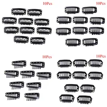10Pcs U/Wire Shape Metal Wig Clips For Hair Extensions Brown Black Beige Wig Combs Hair Clips For Weave Extensions