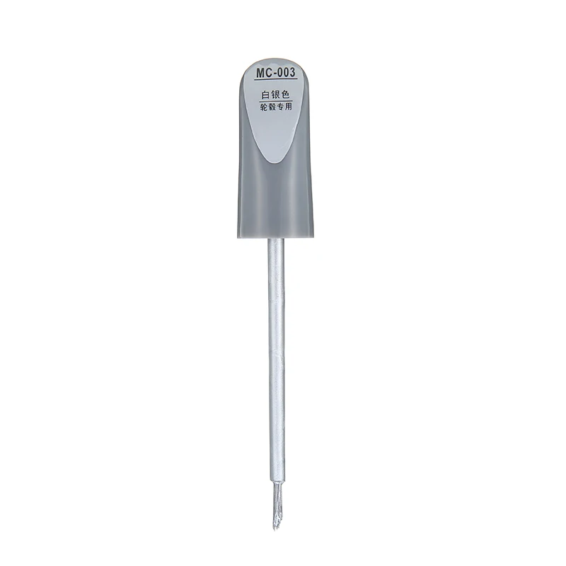 실버 합금 휠 터치 업 펜 수리 페인트 커브 스크래치 메이커, 브러시 포함, 1 개, 12ml, 신상