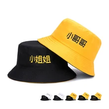 Летняя Китайская вышивка Складная Панама для женщин и мужчин унисекс Открытый Хлопок рыбалка охота шляпа рыбака Chapeau шляпы от солнца