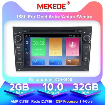 

android 10.0 2+32G Touch Screen Car DVD Player GPS Navigation System For Opel Zafira B Vectra C D Antara Astra H G Combo DAB+
