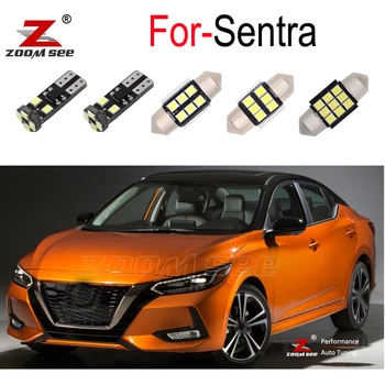 

7pcs LED plate lamp + LED Interior Dome light bulb kit For Nissan Sentra 2020